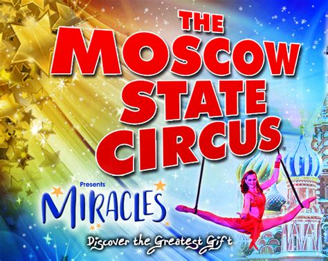 Moscow State Circus - MIRACLES at Birmingham NEC