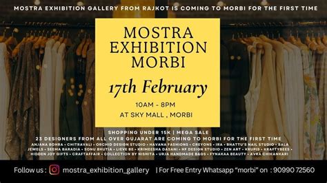 Mostra Exhibition Gallery