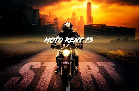 Moto-Rent 73 à Voglans