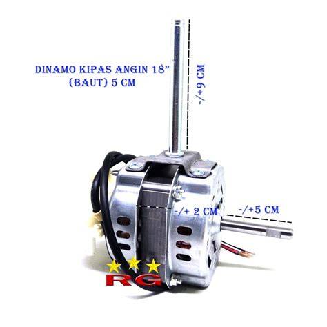 Motor Kipas Angin