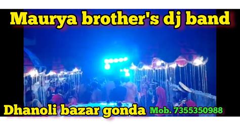 Mourya Brother's Dance & Fitness Institute