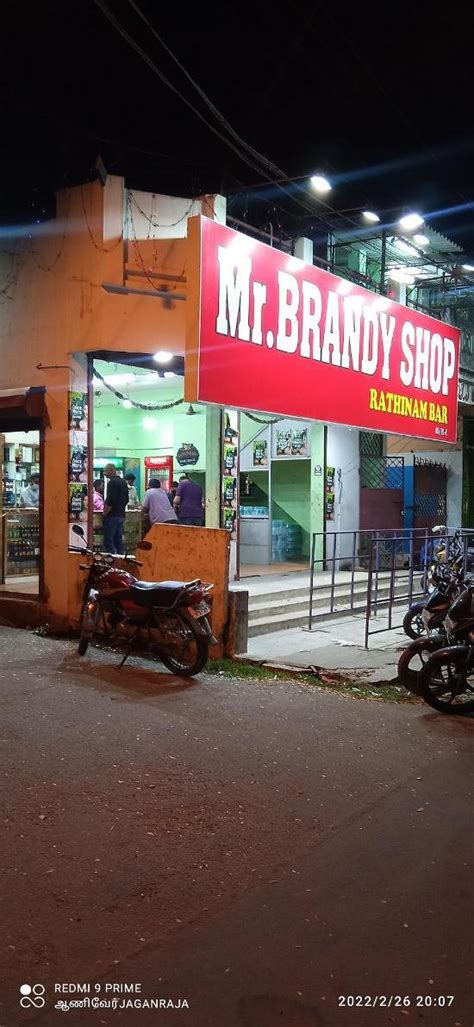 Mr.BRANDY SHOP Rathinam Bar