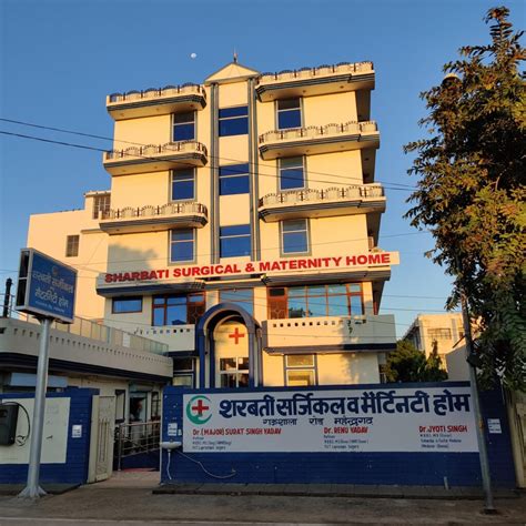 Muchhadia Surgical Hospital And Maternity Home - Dr. Jeetesh Muchhadia
