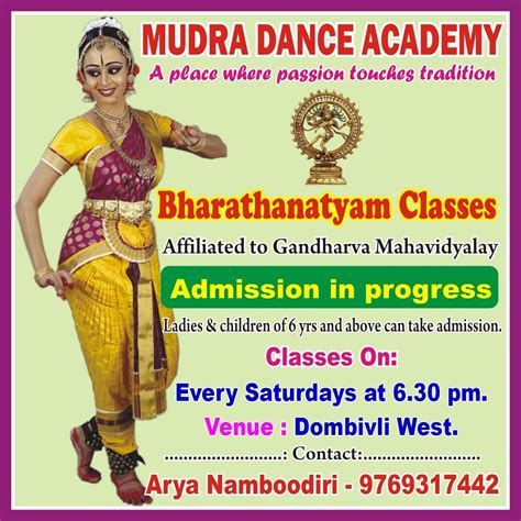 Mudra Dance Academy 1