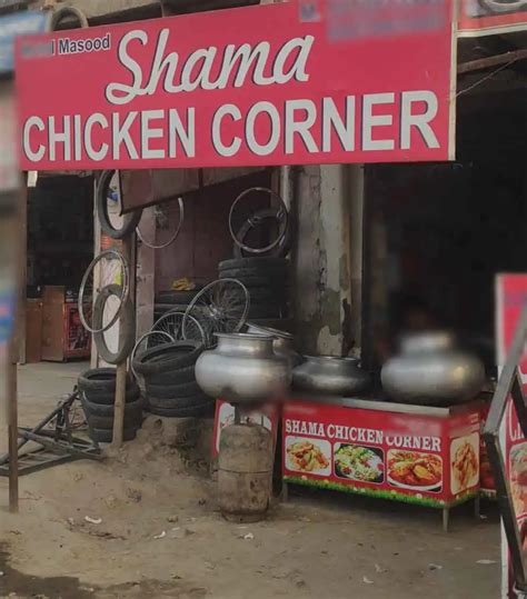 Muglai Chicken Corner