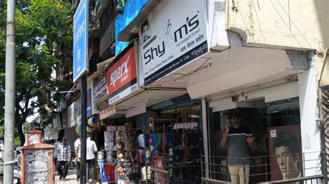 Mukesh Kirana Shop
