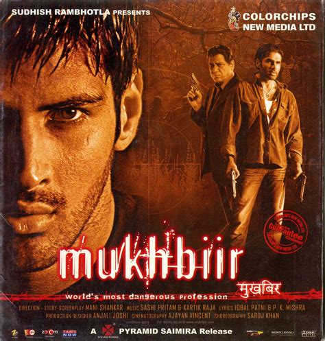 Mukhbiir (2008) film online,Mani Shankar,Sammir Dattani,Rahul Dev,Om Puri,Alok Nath