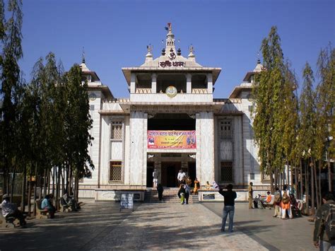 Muktidham Mandir