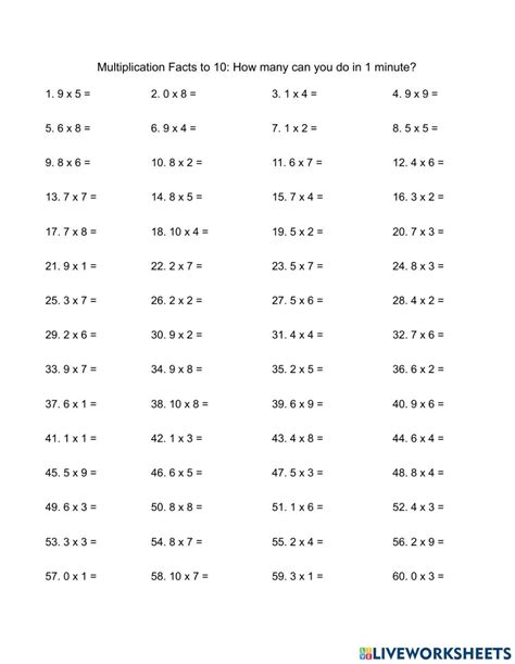 Multiplication Printable Quiz