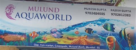 Mulund aqua world