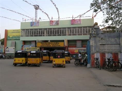 Murali punchre shop