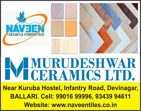 Murudeshwar Ceramics Limited