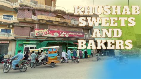 Mushtaq Bakers (Kandur)