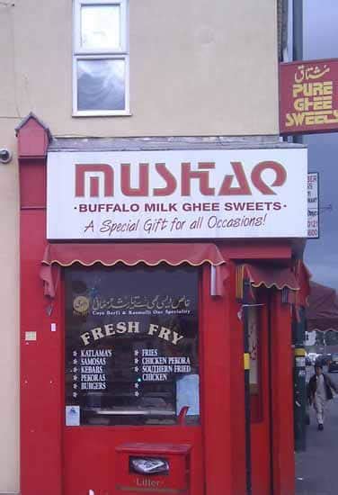 Mushtaq Sweet Centre
