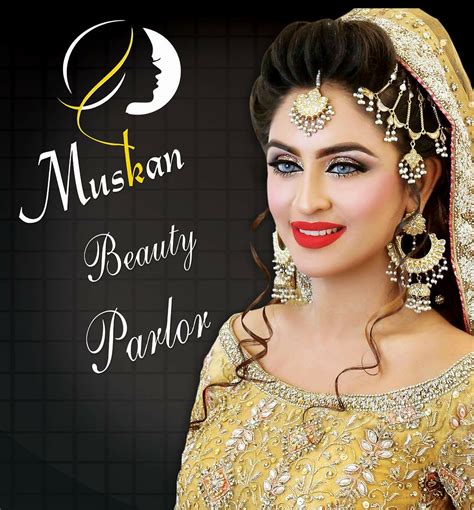 Muskan Beauty Parlour