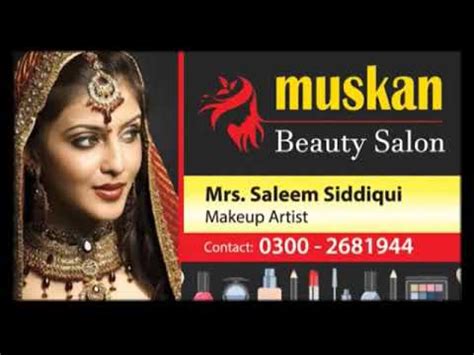 Muskan Beauty parlour and salon