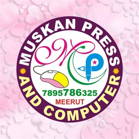 Muskan Press & computer