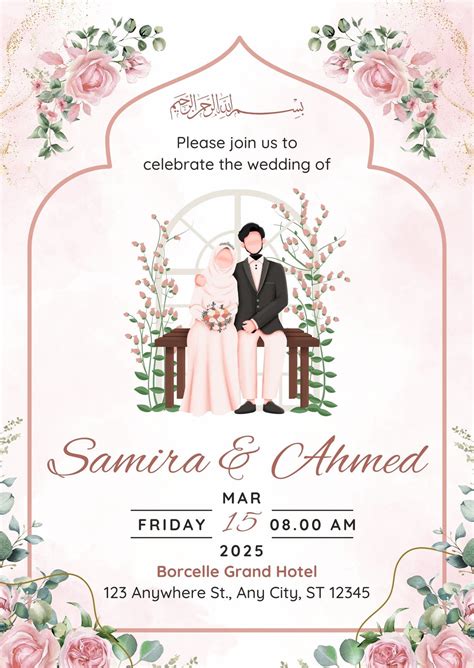 Muslim Wedding Invitation Templates