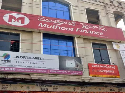 Muthoot Finance Gold Loan
