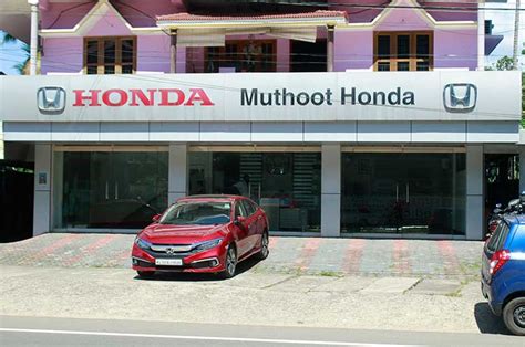 Muthoot Honda Service Center