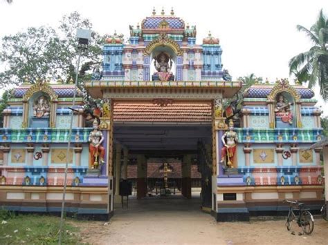 Muthukulam Village Office