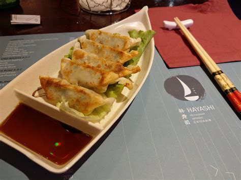 NATION AYASHI à Paris