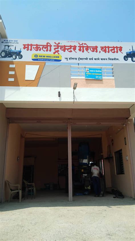 NEW MAULI TYRES AND TRACTOR GARAGE