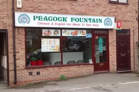 NEW PEACOCK FOUNTAIN Chinese Takeaway
