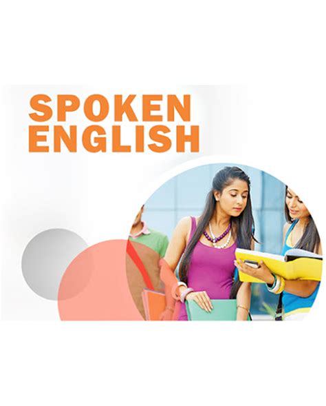 NIEL - Best English Speaking Classes | Best Spoken English Institute | Personality Development Course In Haldwani