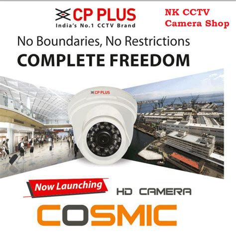 NK CCTV Camera Dealer Store