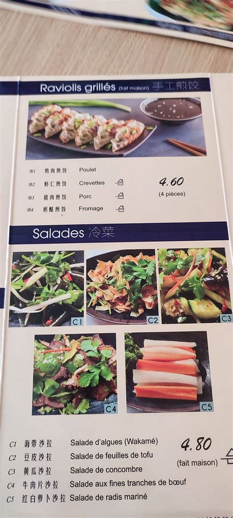 NOUILLES NOUILLES...Specialites chinoises...fast food..sur place...emporter.. à Gaillard