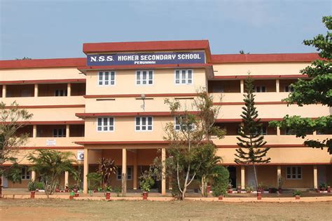 NSS Higher Secondary School, Kunnamthanam