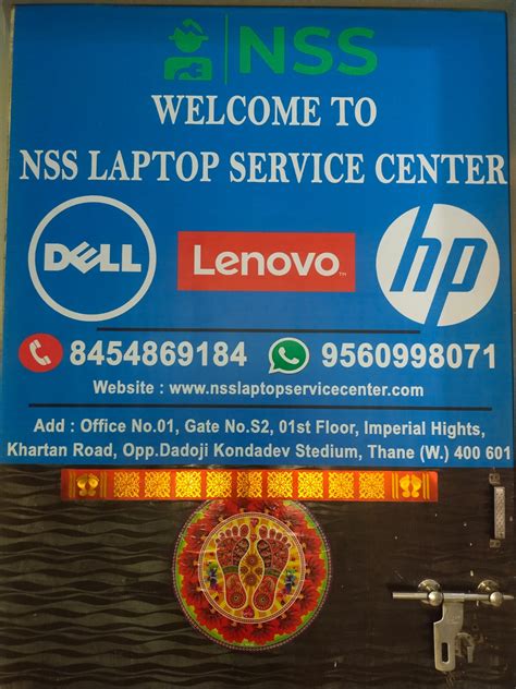 NSS Laptop service center