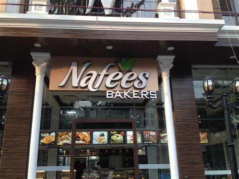 Nafees Bakers & Sweets Sheffield