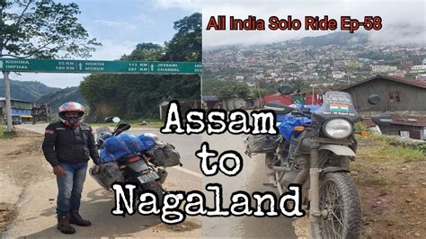 Nagaland Bike Rental