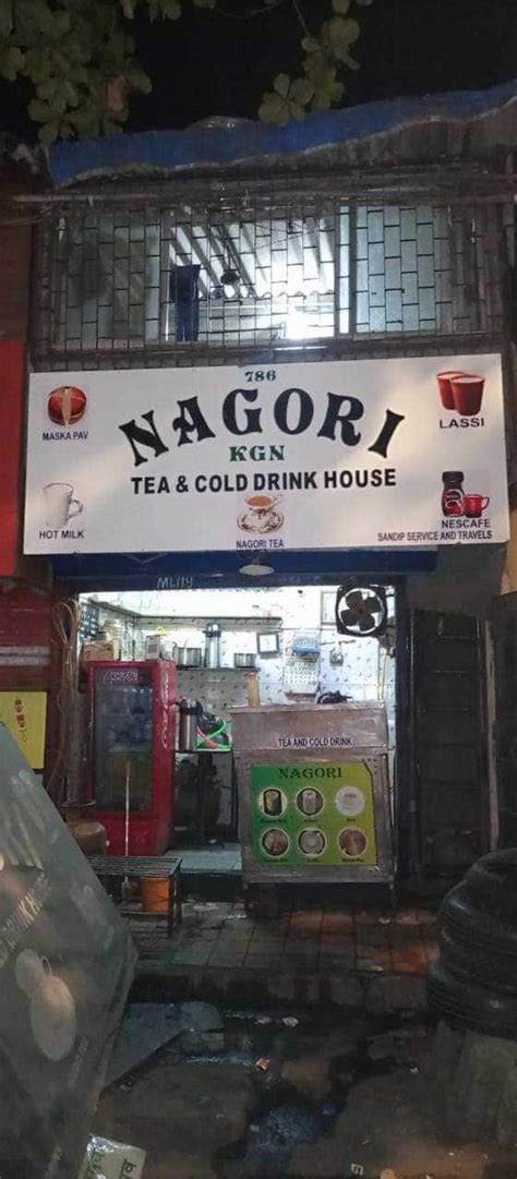 Nagori Cold Drinks