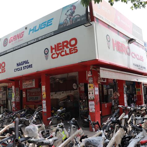 Nagpal Cycle And Fitness Store