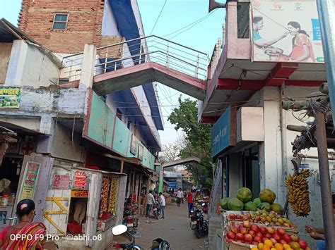 Nagra Bazar