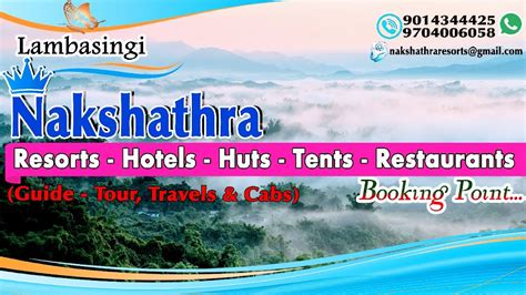 Nakshathra Booking Point... (Resorts, Restaurants, Hotels, Rooms, Huts and Tents)... (Lambasingi)