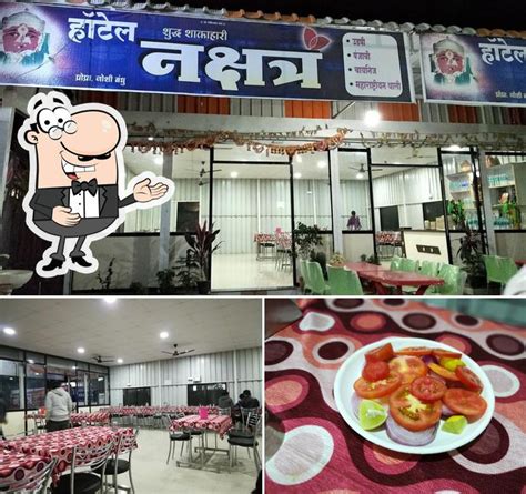 Nakshtra veg nd non veg family restaurant