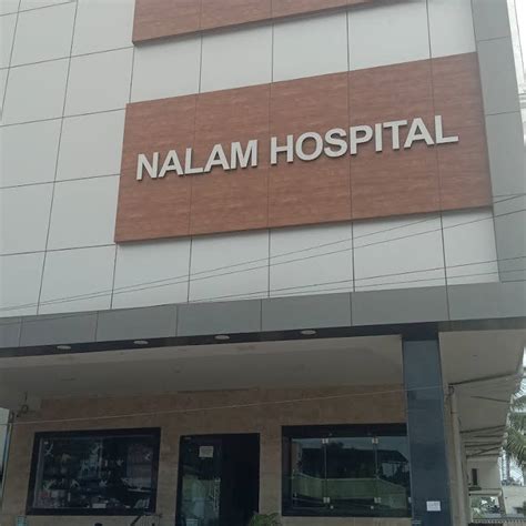 Nalam Hospital & Nalam Dental