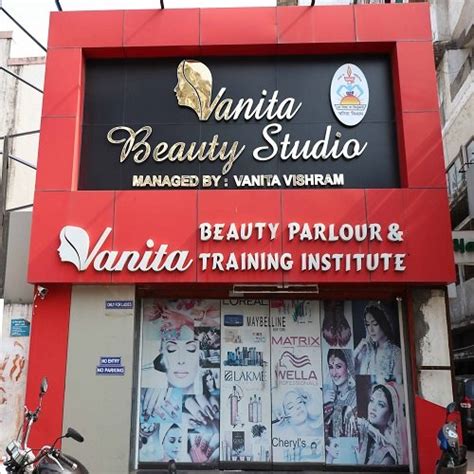 Nancy Beauty Creations (Beauty Parlour And Training Institute)