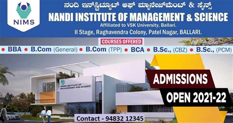 Nandi City PU College