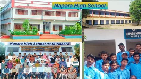 Napara High School - Chatra