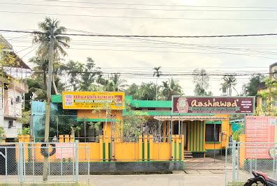 Narasimha Cafe