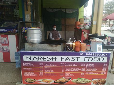 Naresh Fastfood