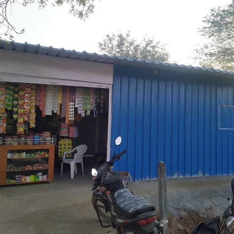 Naresh Kirana Store
