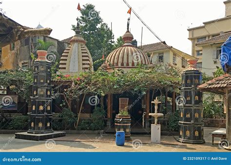 Narmadeshwar Shiva Temple Shoham Estate Colony BHEL