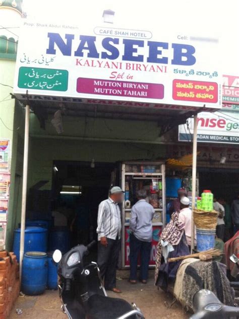 Naseeb Kalyani Biryani Restaurant