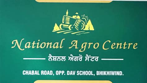 National Agro Centre